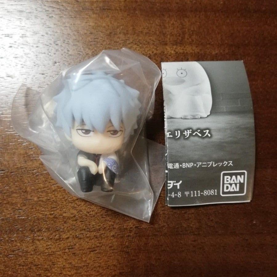 Amazon.co.jp: 銀魂 まちぼうけ 1弾 ガシャポンの前でずっとスタンバっ